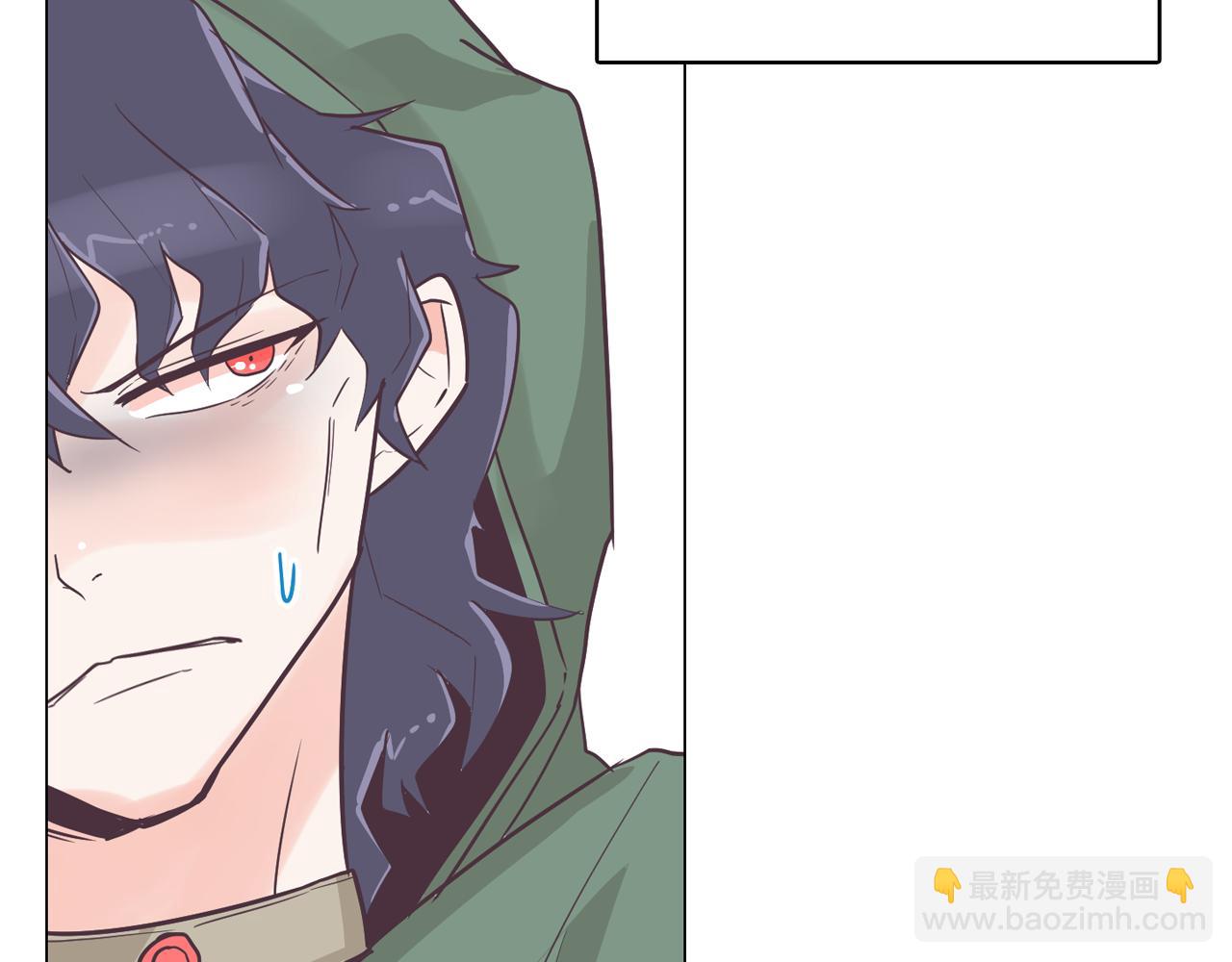 《今日男神死翘翘》第38话 接受不公平 第35页