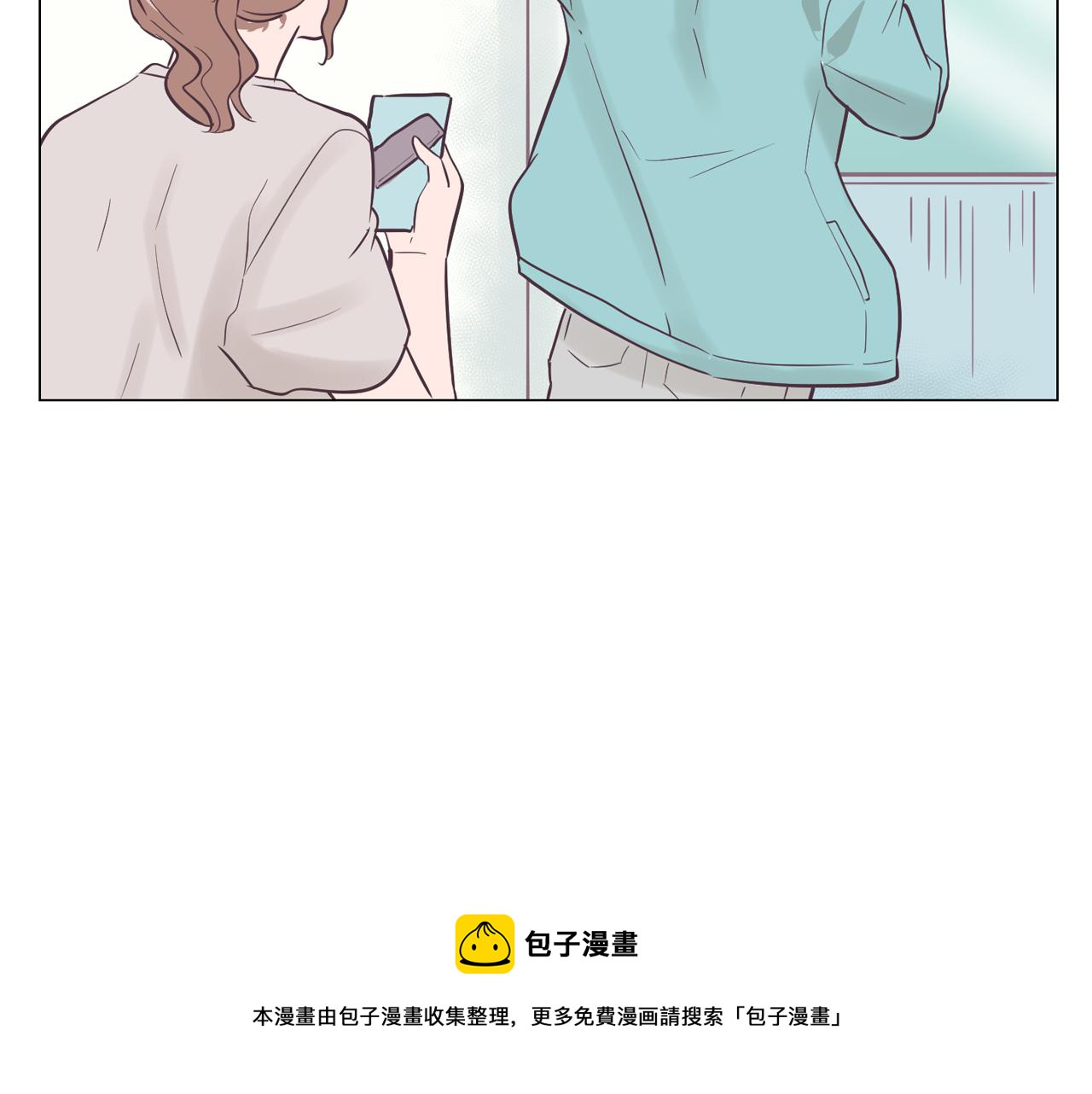 《今日男神死翘翘》第35话 奈娜的妈妈 第17页
