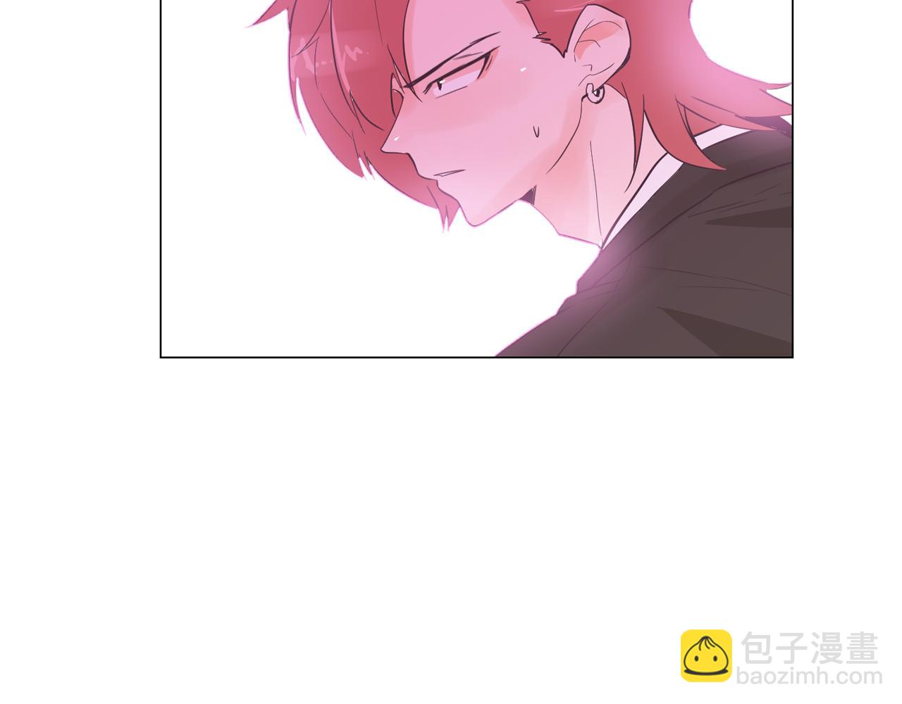 《今日男神死翘翘》第41话 不要轻易相信她 第16页