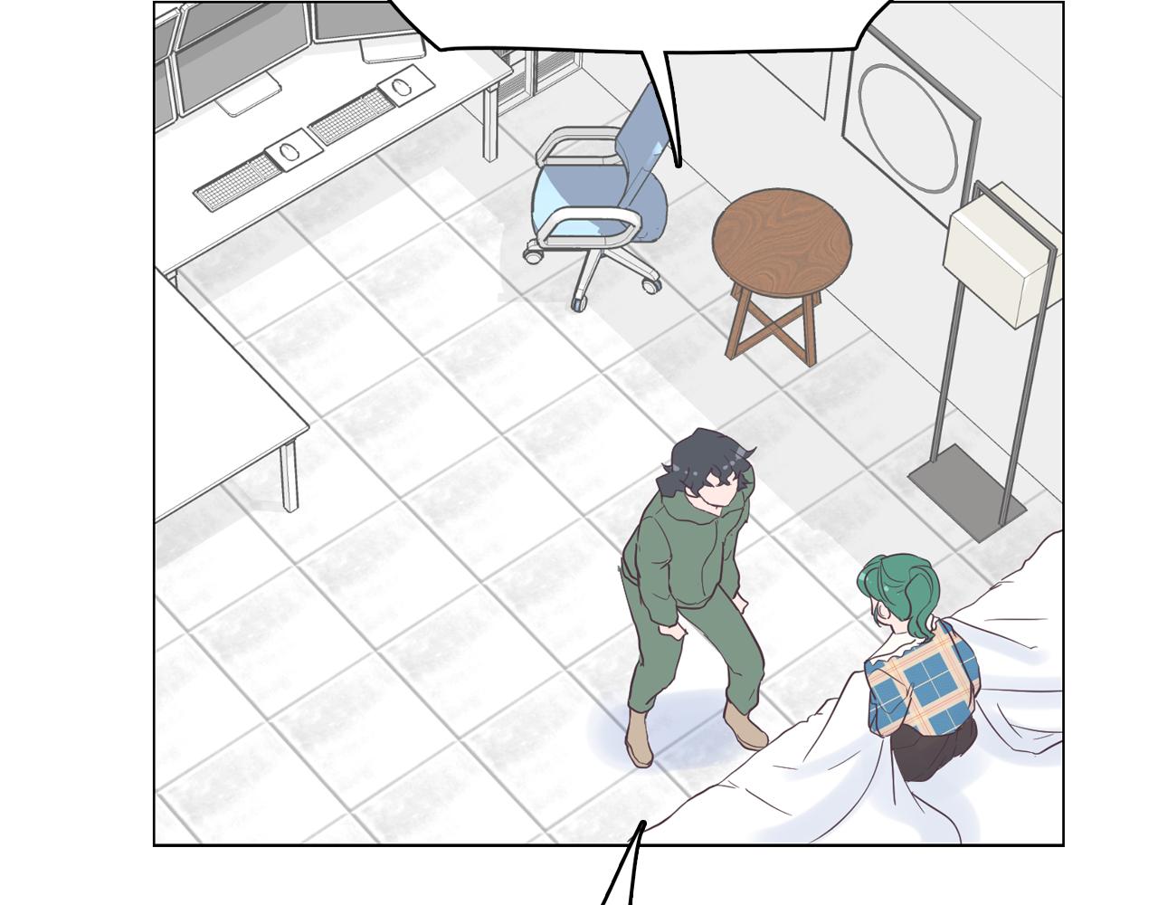 《今日男神死翘翘》第39话 美男之石 第20页