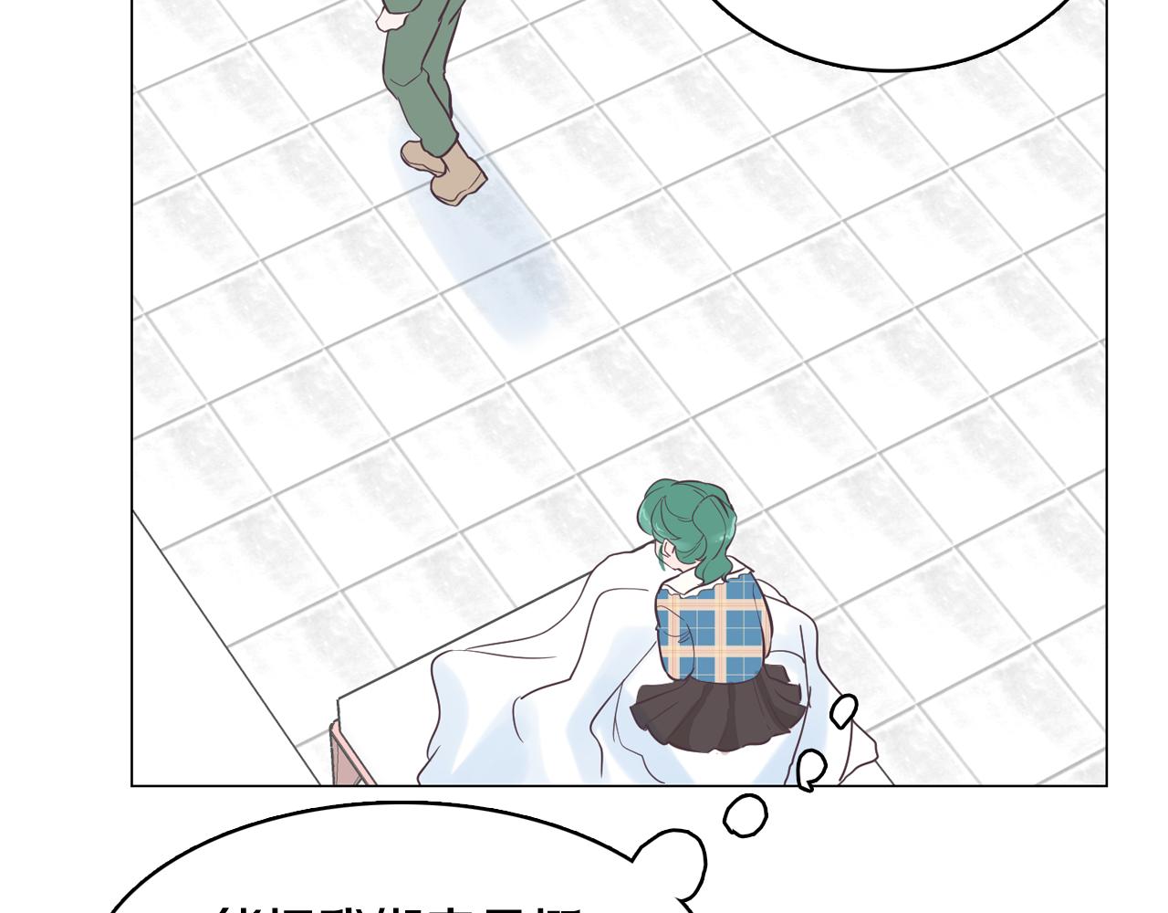 《今日男神死翘翘》第39话 美男之石 第34页