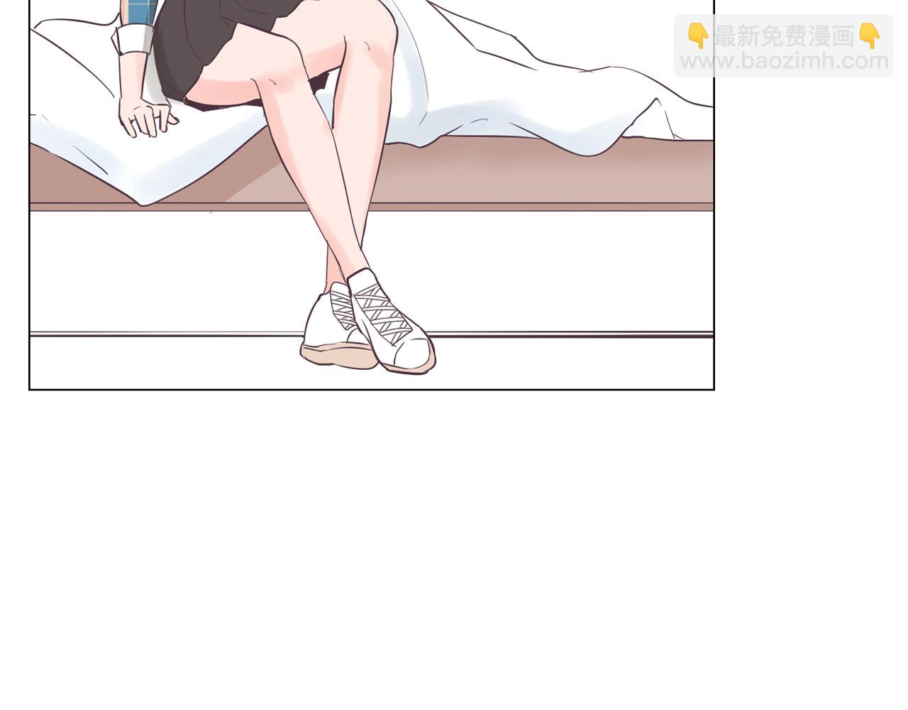《今日男神死翘翘》第39话 美男之石 第40页