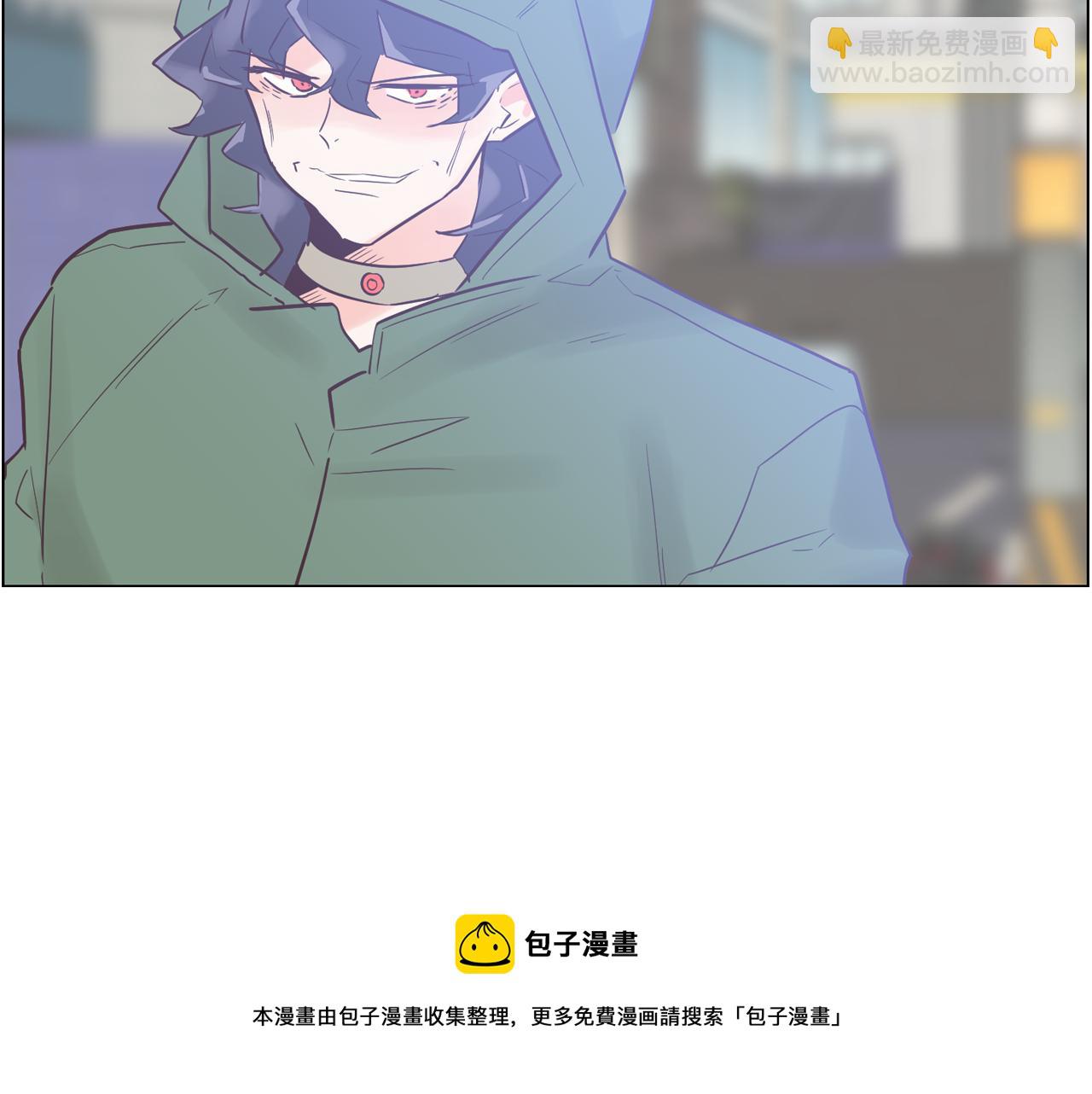 《今日男神死翘翘》第44话 实验道具 第25页