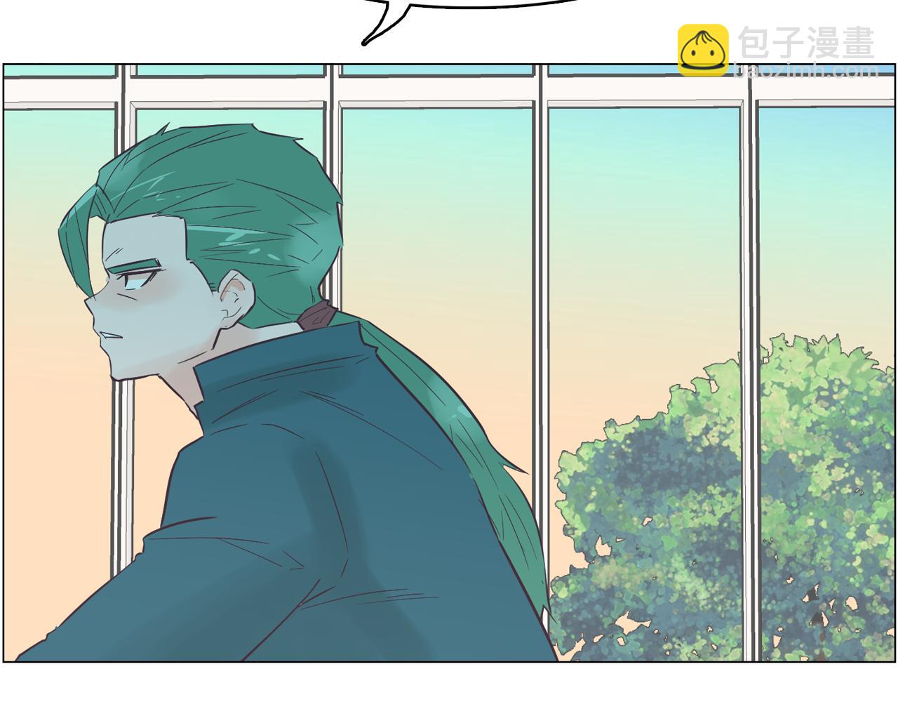 《今日男神死翘翘》第46话 不会坐以待毙 第32页