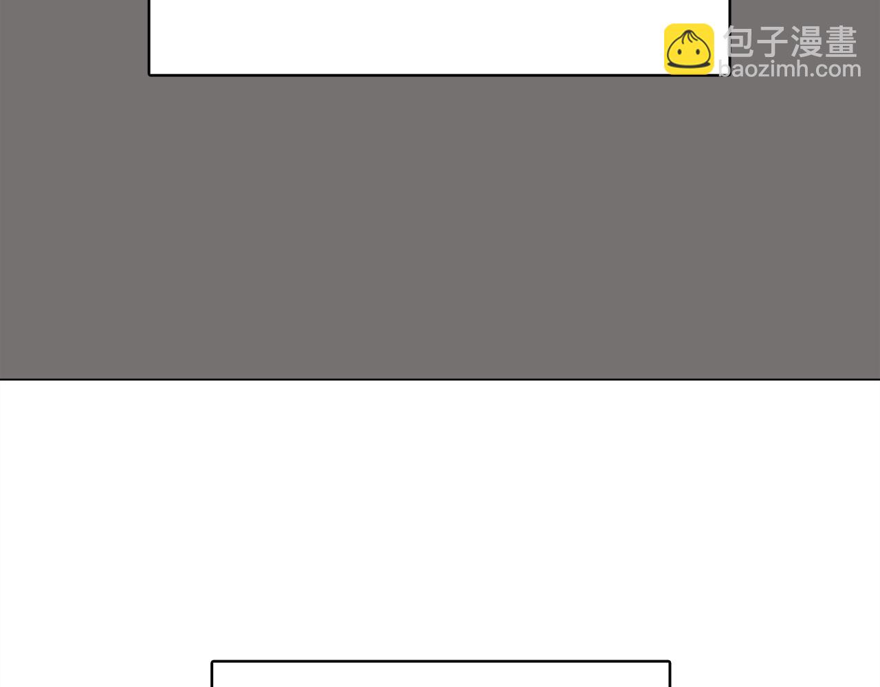 《今日男神死翘翘》第49话 第二代美男之石 第42页