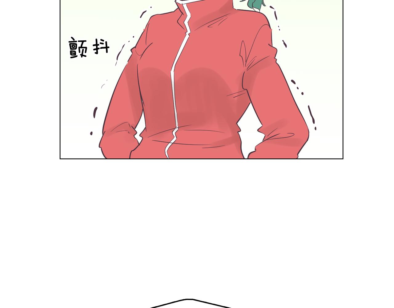 《今日男神死翘翘》第51话 我们去见儿子吧 第34页