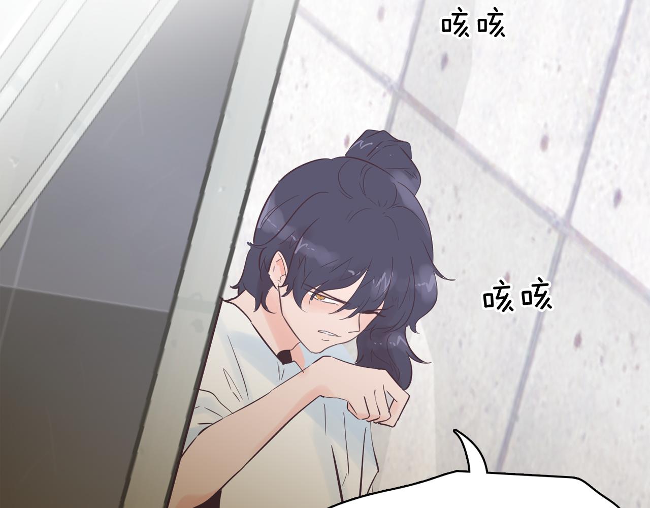 《今日男神死翘翘》第51话 我们去见儿子吧 第42页