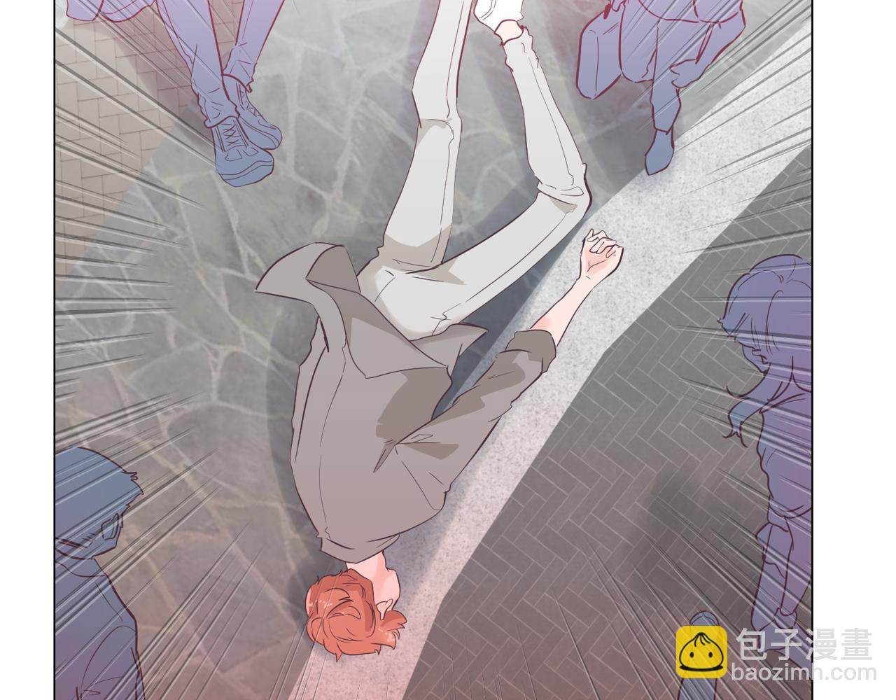 《今日男神死翘翘》第54话 有趣的场所 第13页