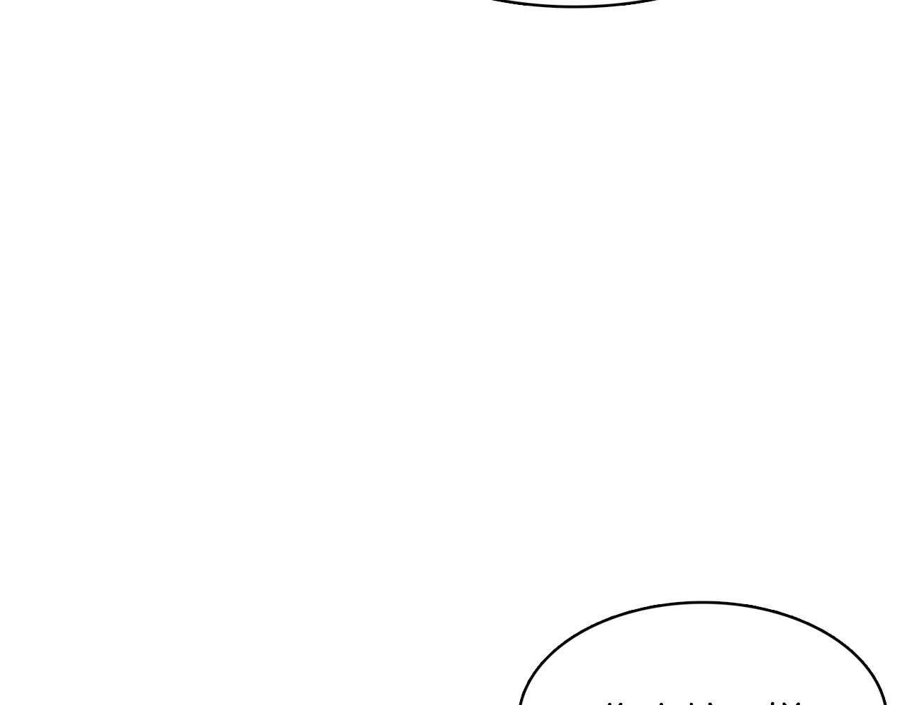 《今日男神死翘翘》第53话 你的礼物我很喜欢 第32页