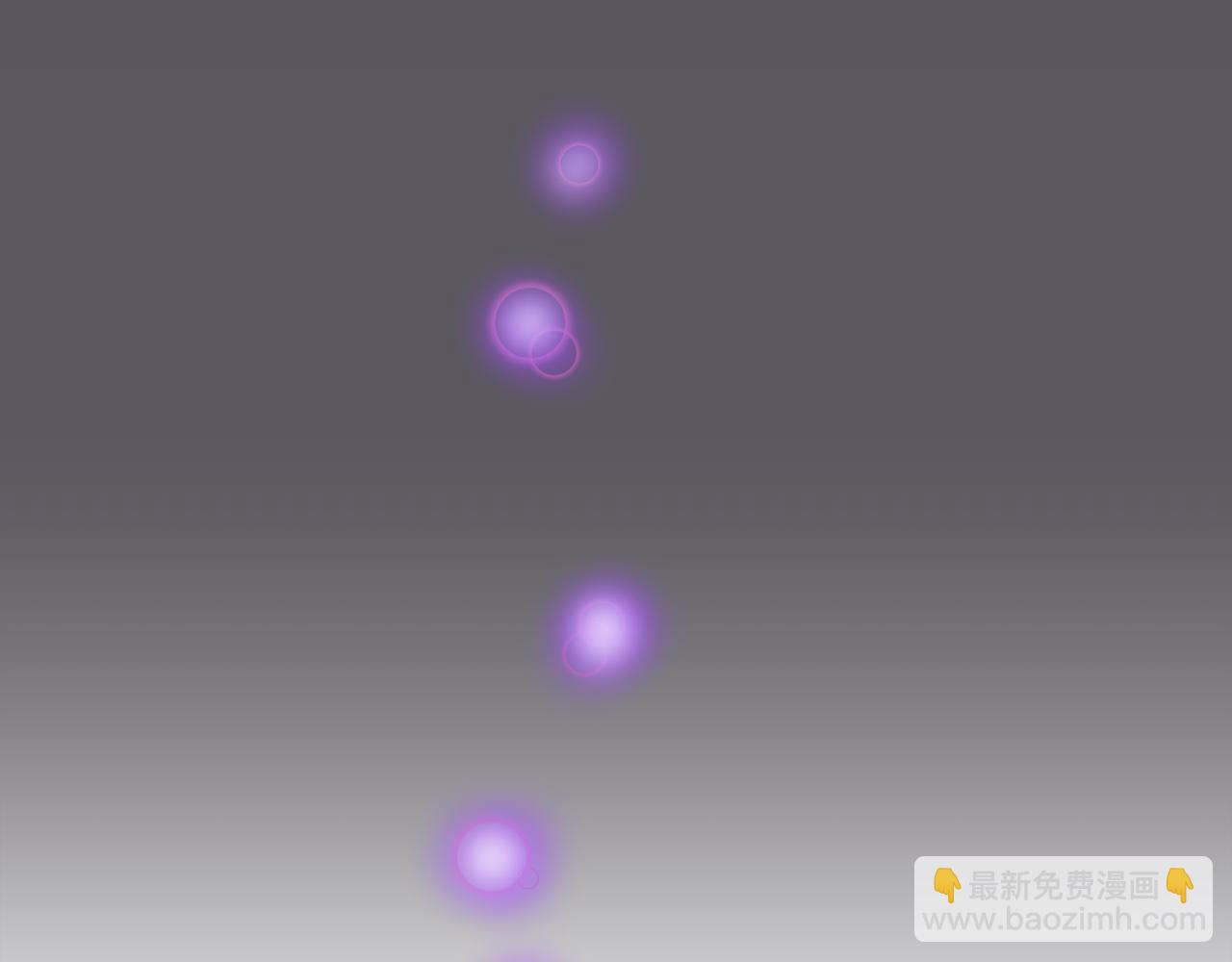 《今日男神死翘翘》第57话 希望你能阻止他 第14页