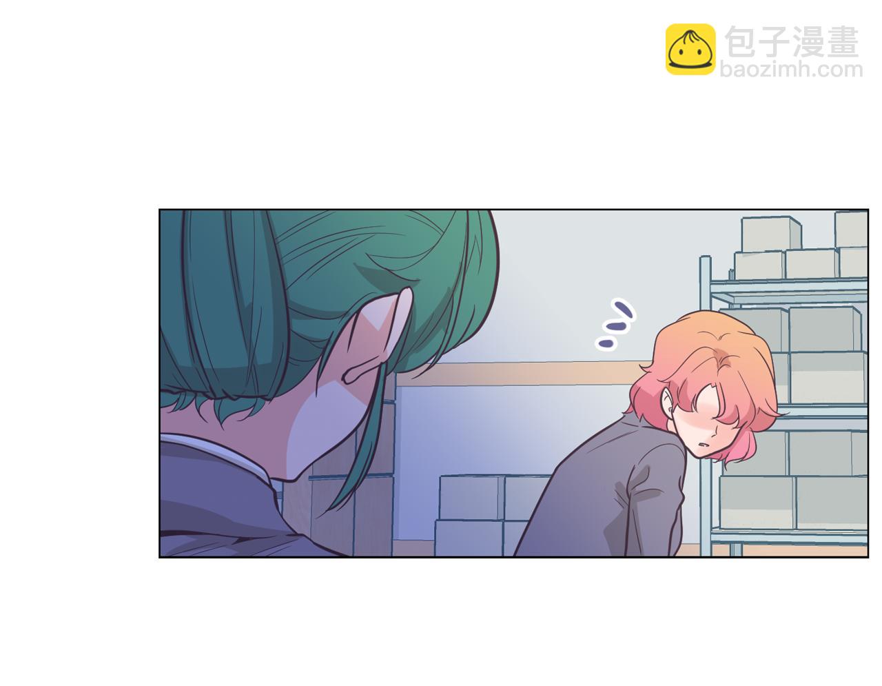 《今日男神死翘翘》第61话 只剩十小时 第24页