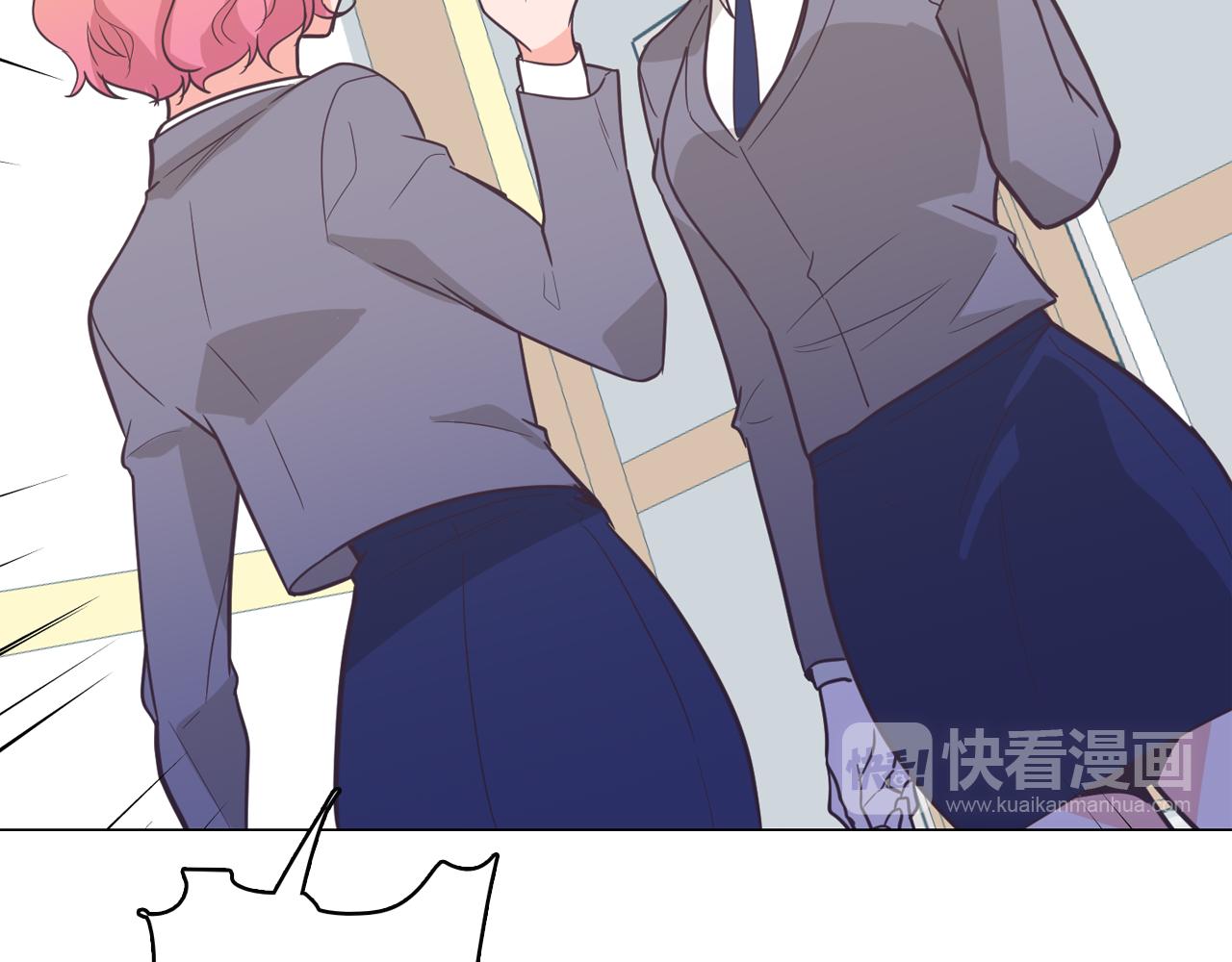 《今日男神死翘翘》第61话 只剩十小时 第28页