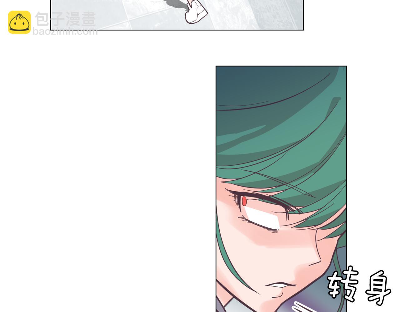《今日男神死翘翘》第61话 只剩十小时 第35页