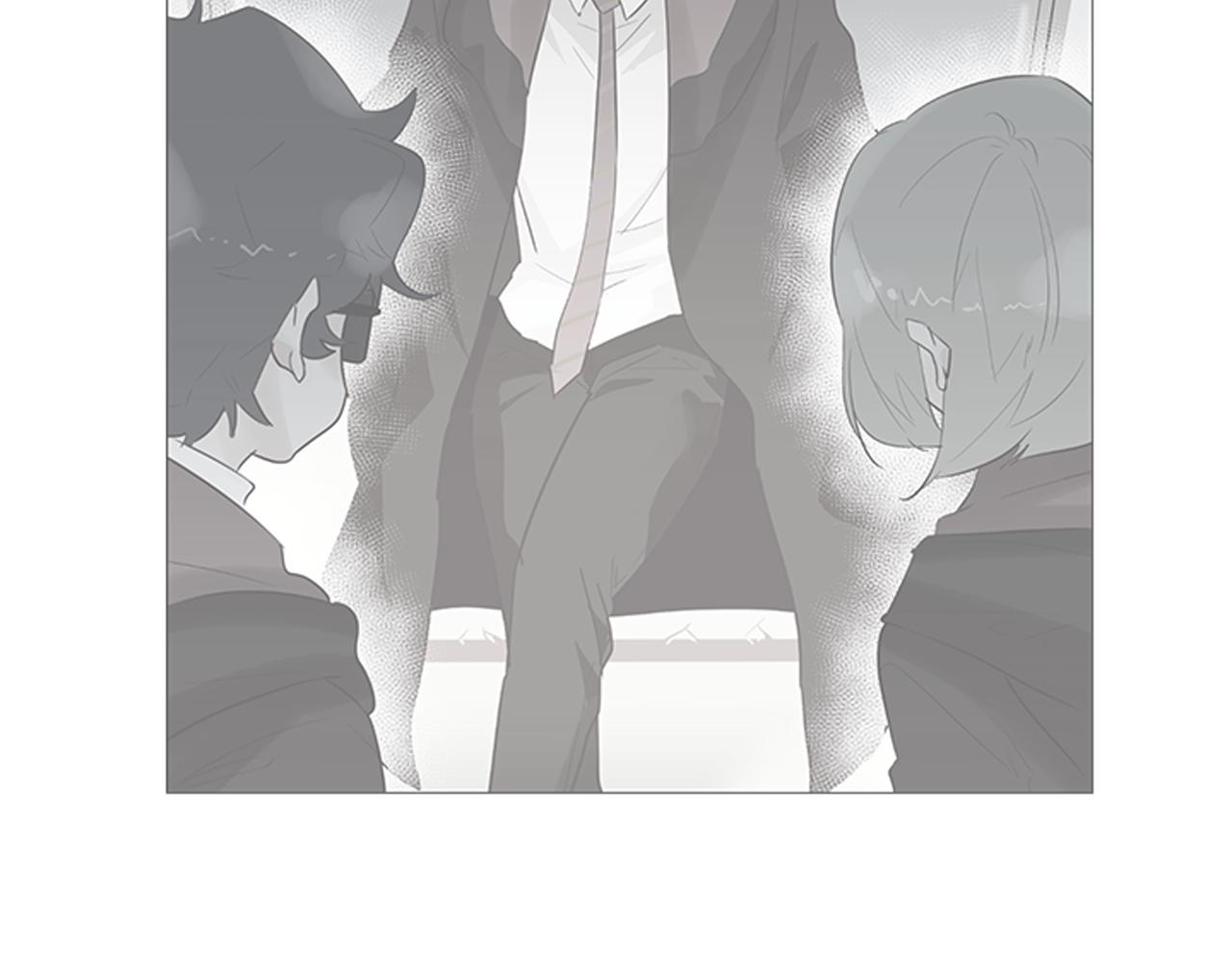 《今日男神死翘翘》第59话 我只想当我自己 第16页