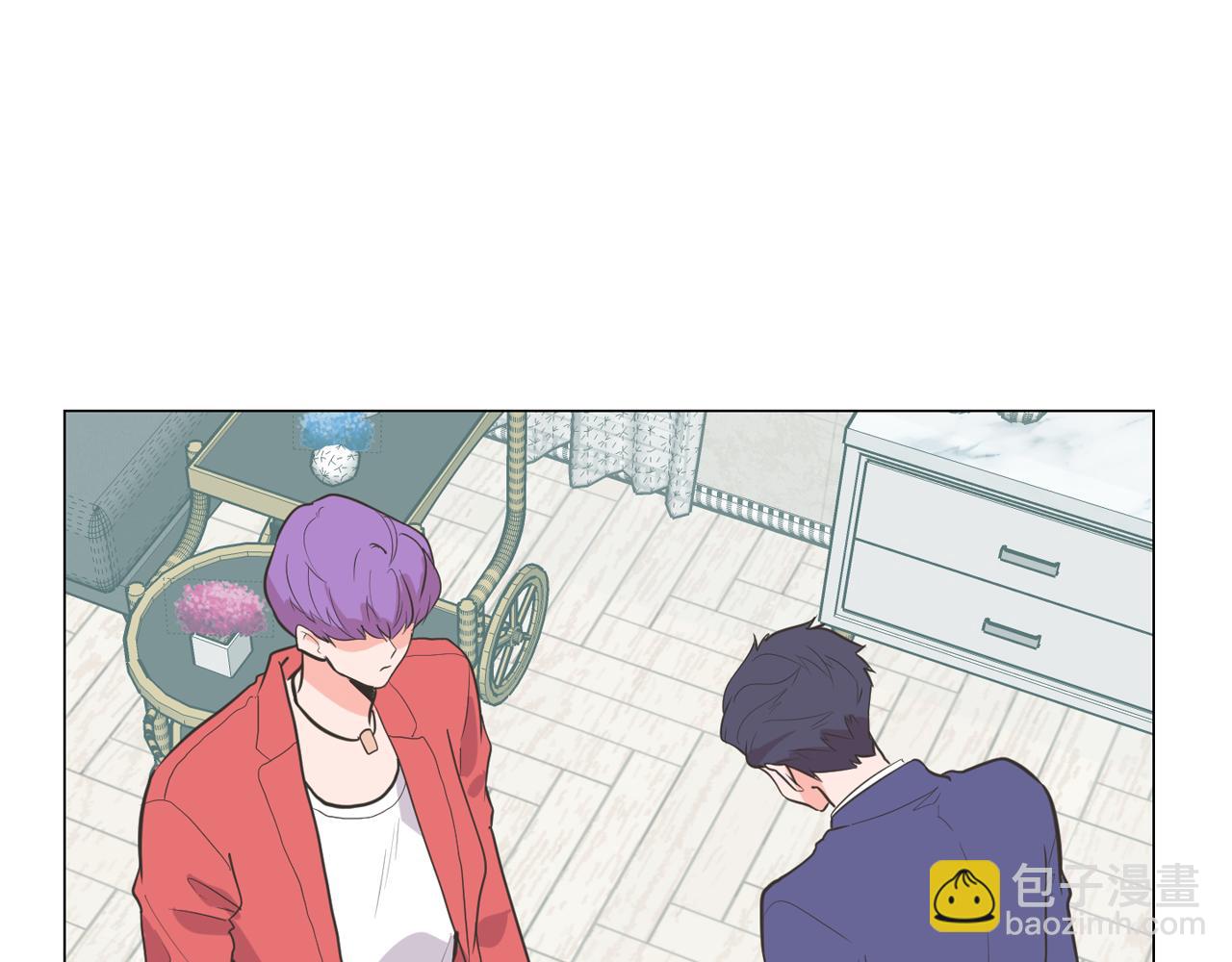 《今日男神死翘翘》第65话 催眠解除 第20页