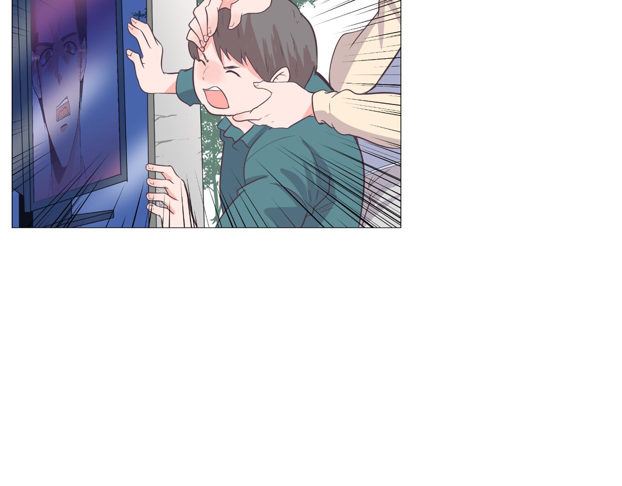 《今日男神死翘翘》第65话 催眠解除 第23页
