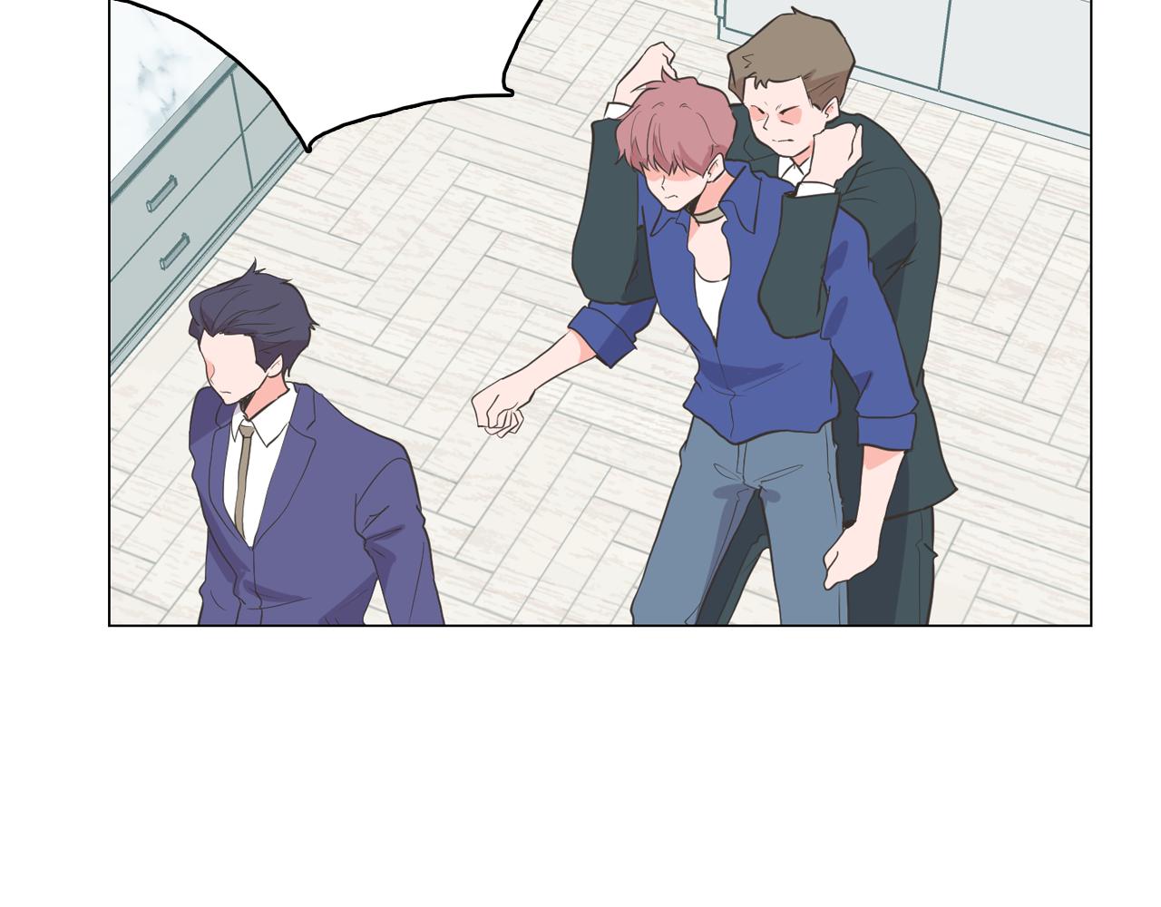 《今日男神死翘翘》第65话 催眠解除 第35页