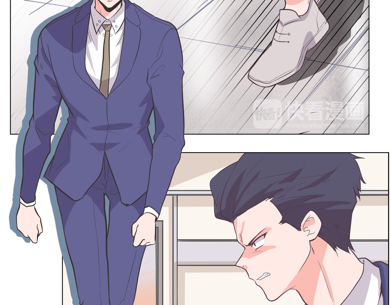 《今日男神死翘翘》第64话 全部除掉 第20页