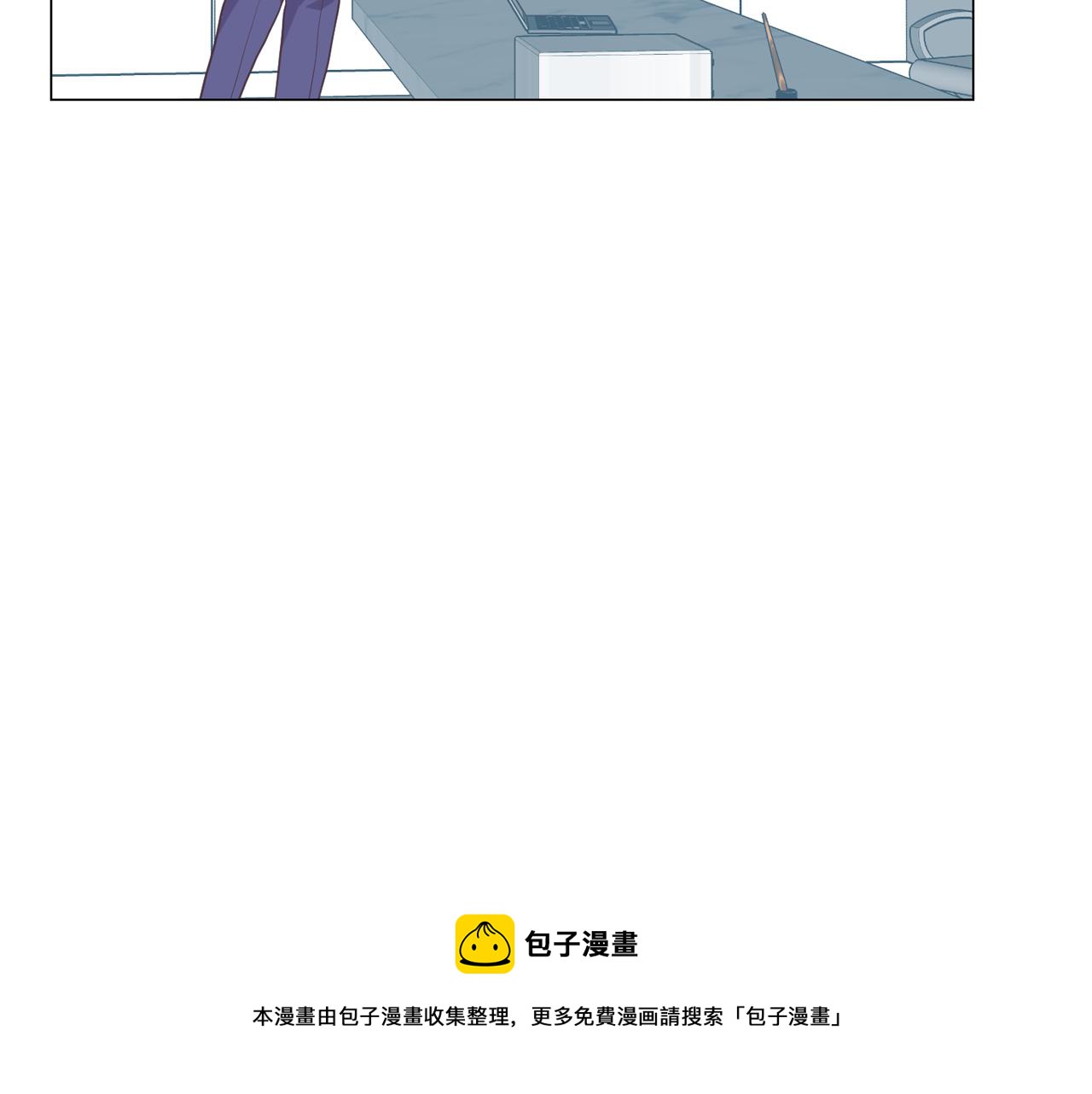 《今日男神死翘翘》第64话 全部除掉 第25页