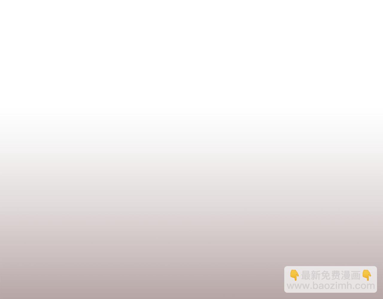《今日男神死翘翘》第64话 全部除掉 第34页