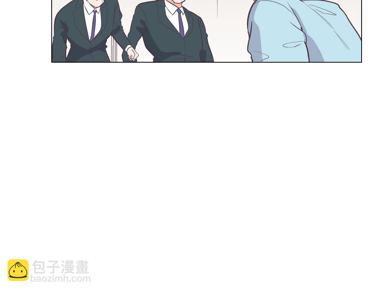 《今日男神死翘翘》第64话 全部除掉 第46页