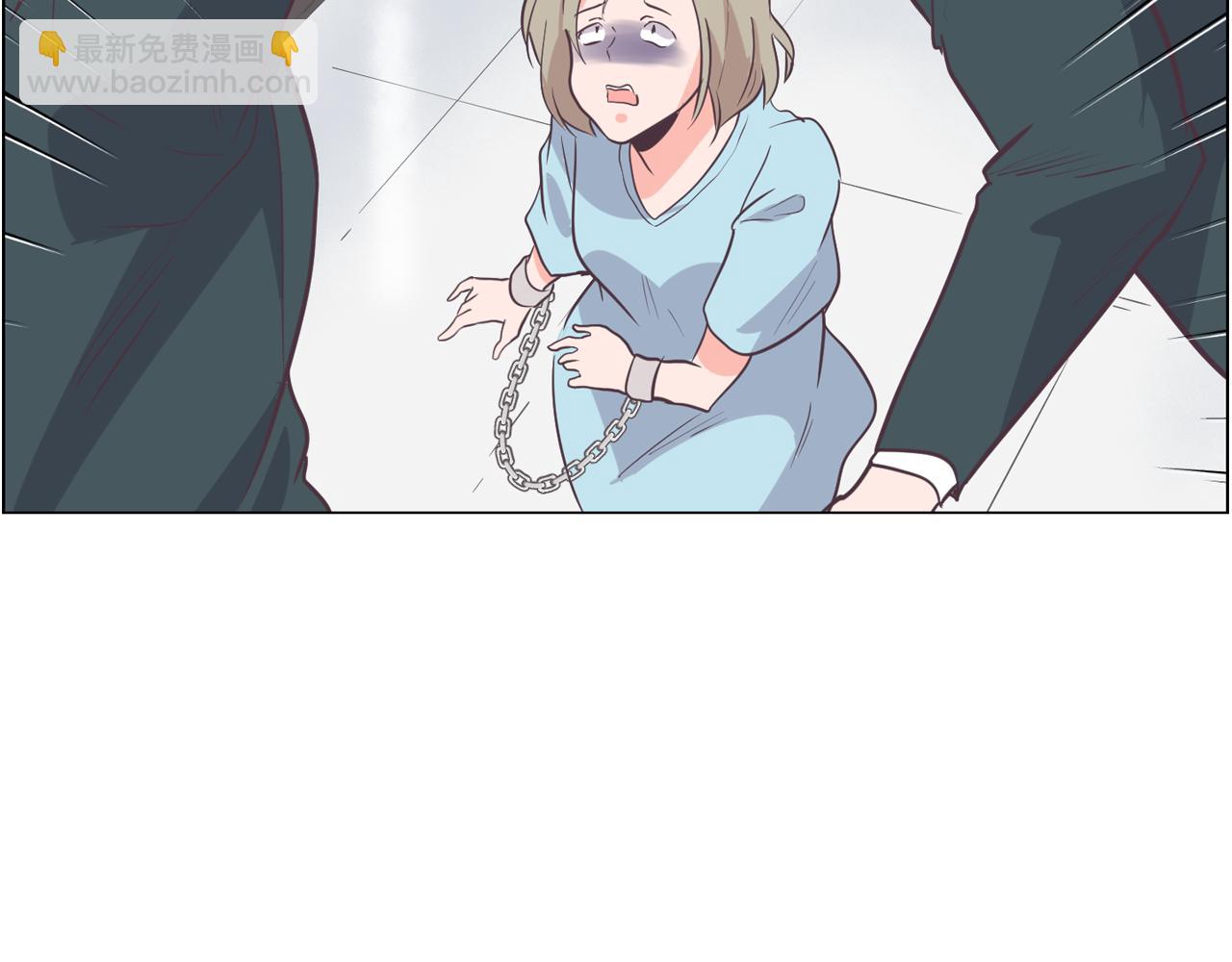 《今日男神死翘翘》第64话 全部除掉 第48页