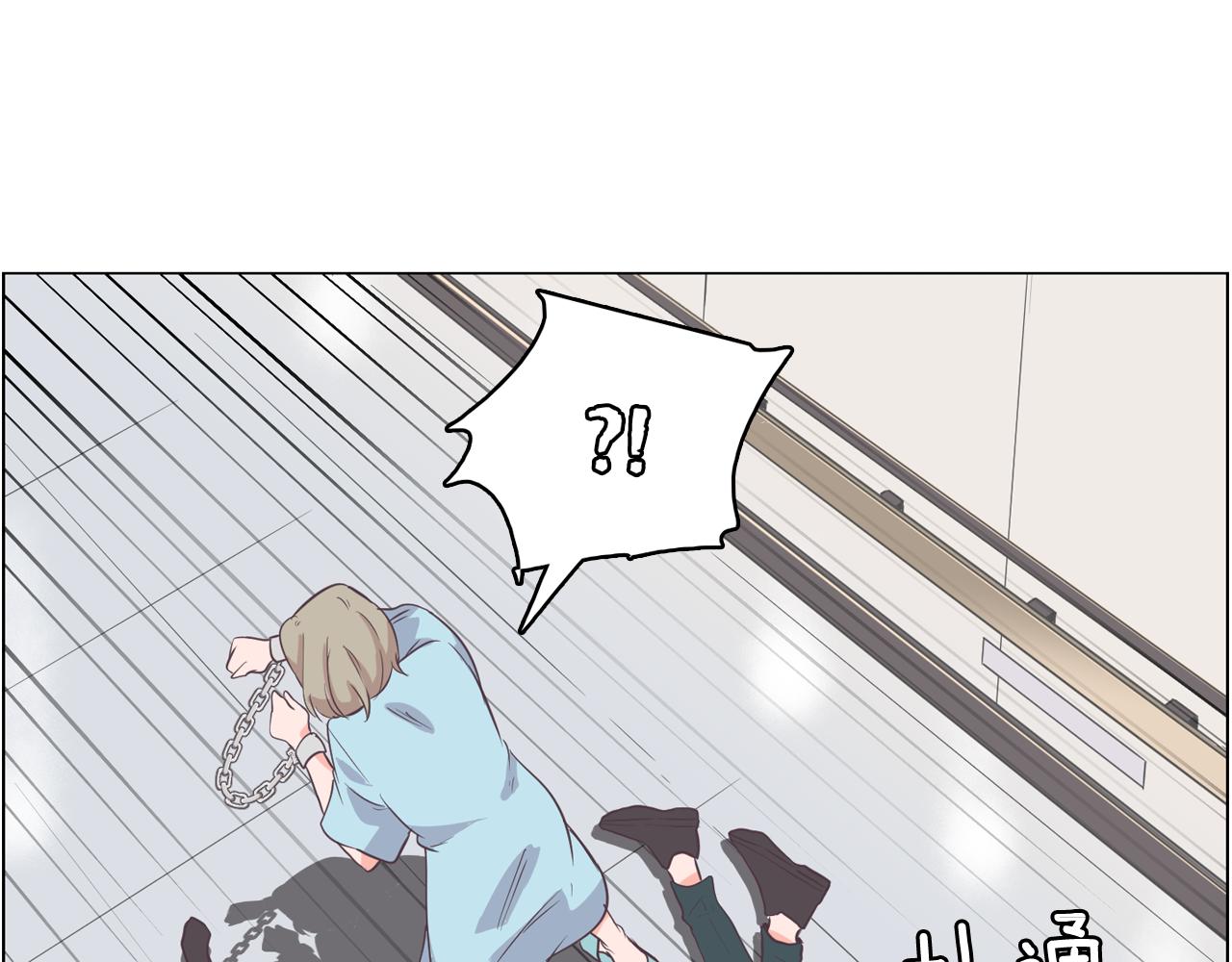《今日男神死翘翘》第64话 全部除掉 第50页