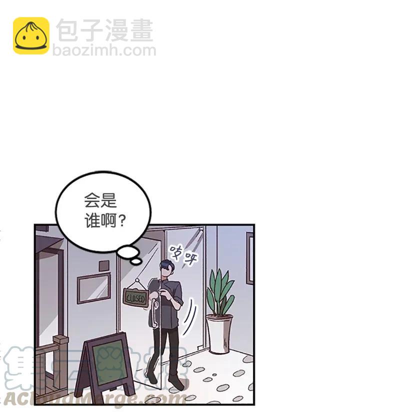 《天才主厨先生的恶魔小奶狗-求你不要碰我-》03 身份暴露 第28页