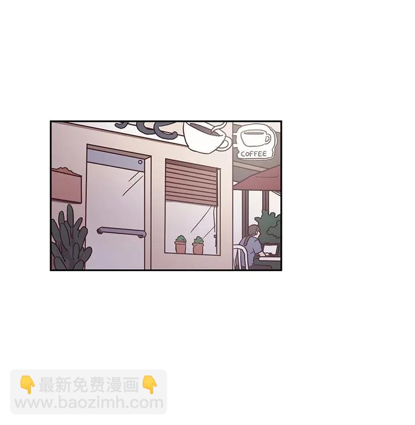 《天才主厨先生的恶魔小奶狗-求你不要碰我-》08 一物降一物 第7页