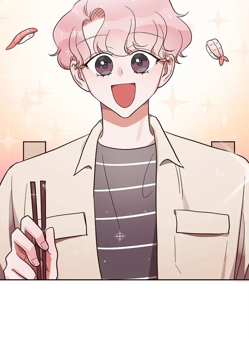 《天才主厨先生的恶魔小奶狗-求你不要碰我-》12 他也是明星 第2页