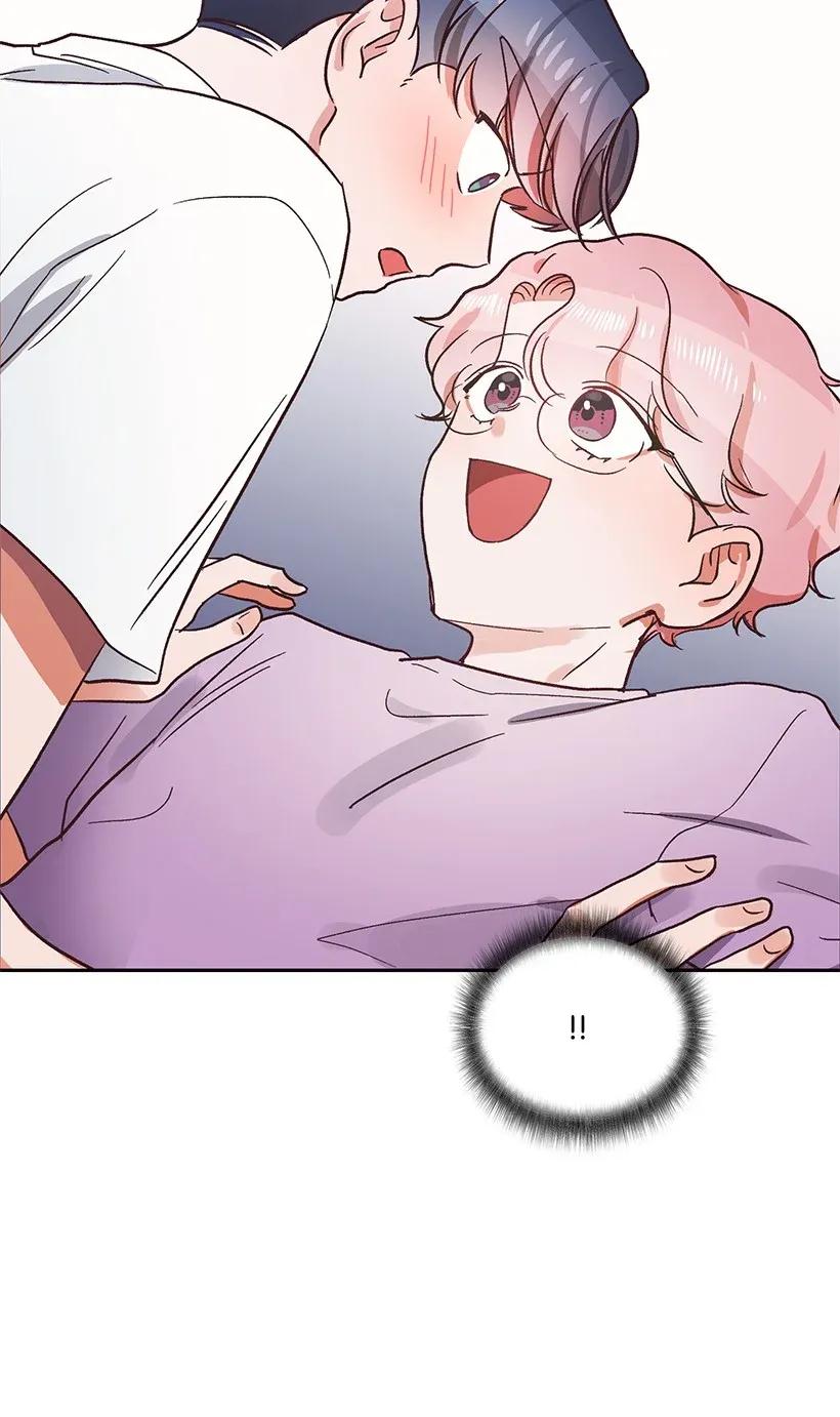 《天才主厨先生的恶魔小奶狗-求你不要碰我-》16 相遇即是缘 第42页