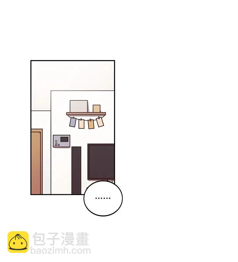 《天才主厨先生的恶魔小奶狗-求你不要碰我-》19 为你唱歌 第6页