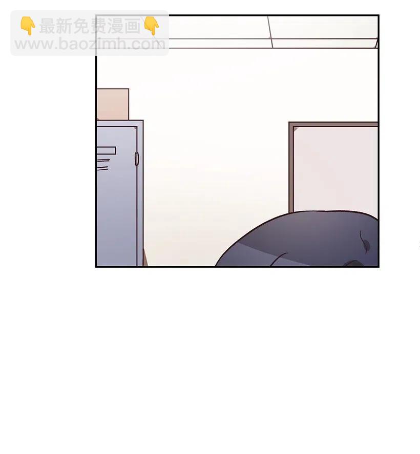 《天才主厨先生的恶魔小奶狗-求你不要碰我-》20 越来越在意 第11页