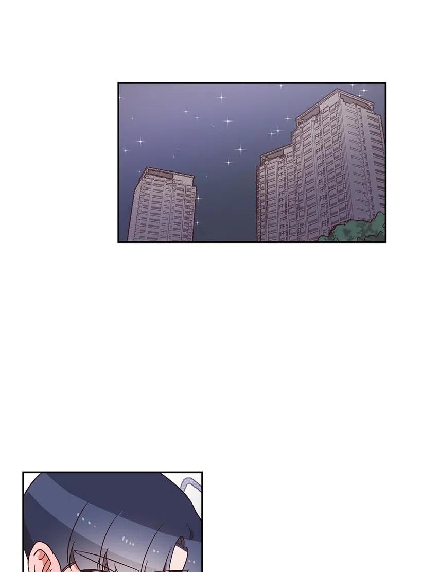 《天才主厨先生的恶魔小奶狗-求你不要碰我-》21 理想型 第27页