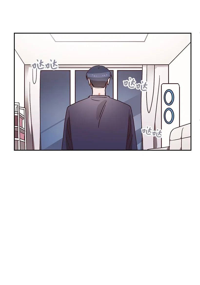 《天才主厨先生的恶魔小奶狗-求你不要碰我-》26 不依靠任何人 第24页