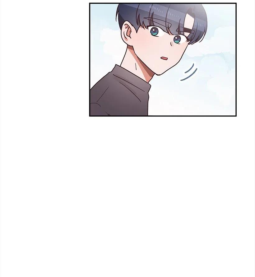 《天才主厨先生的恶魔小奶狗-求你不要碰我-》30 我要参加这个节目 第11页