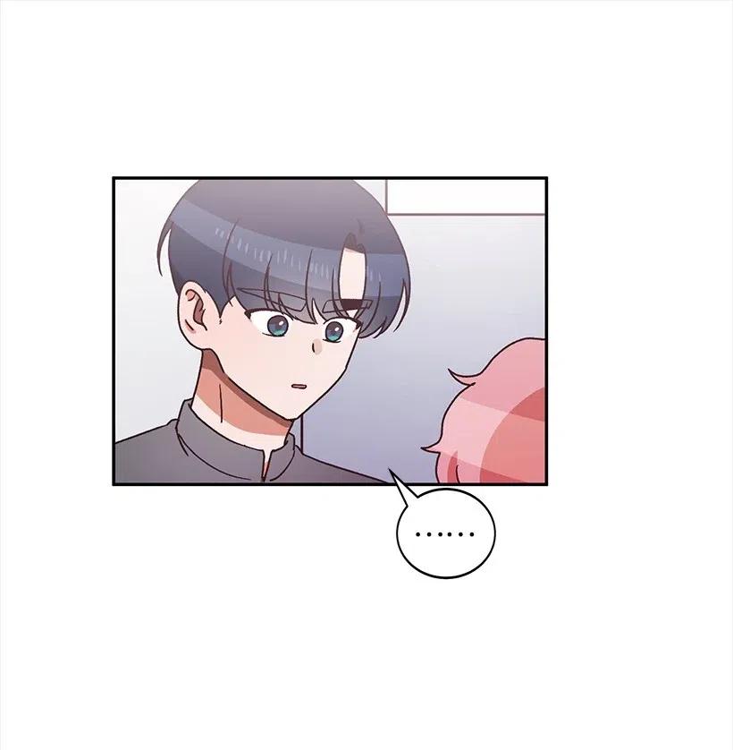 《天才主厨先生的恶魔小奶狗-求你不要碰我-》30 我要参加这个节目 第40页