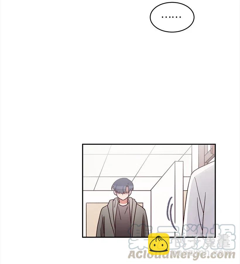 《天才主厨先生的恶魔小奶狗-求你不要碰我-》29 主动拜托 第21页