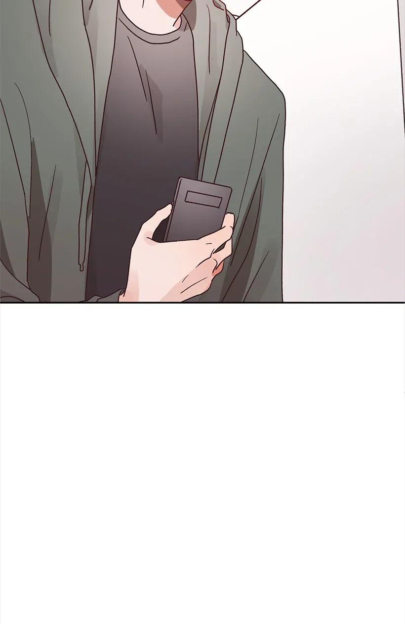 《天才主厨先生的恶魔小奶狗-求你不要碰我-》29 主动拜托 第24页