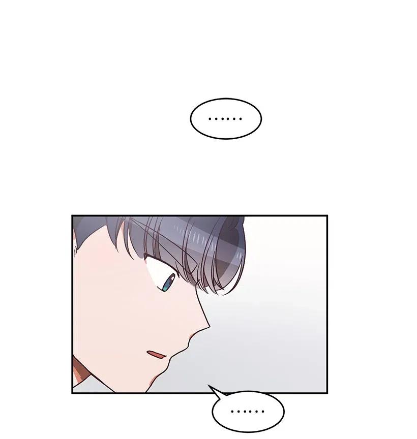 《天才主厨先生的恶魔小奶狗-求你不要碰我-》36 他的过去 第36页