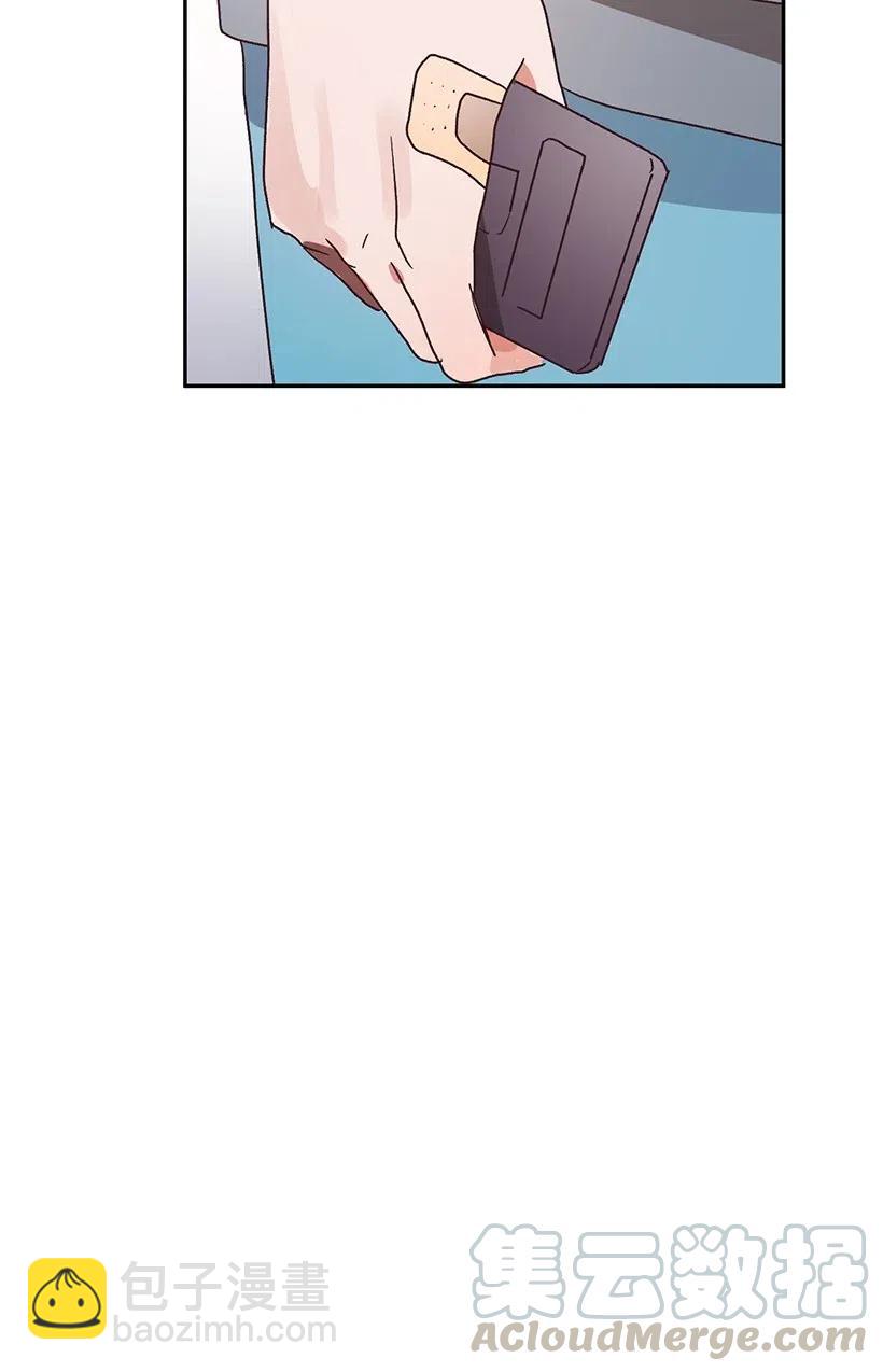 《天才主厨先生的恶魔小奶狗-求你不要碰我-》40 扯谎抓现行 第28页