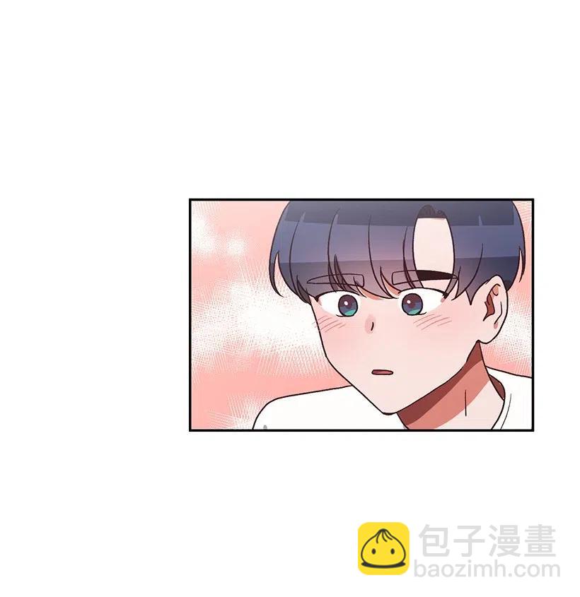 《天才主厨先生的恶魔小奶狗-求你不要碰我-》42 令人在意的剪贴簿 第20页