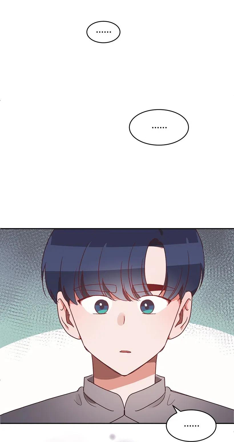 《天才主厨先生的恶魔小奶狗-求你不要碰我-》43 恋一表白 第23页