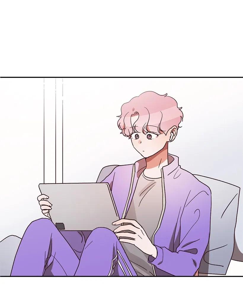 《天才主厨先生的恶魔小奶狗-求你不要碰我-》43 恋一表白 第5页