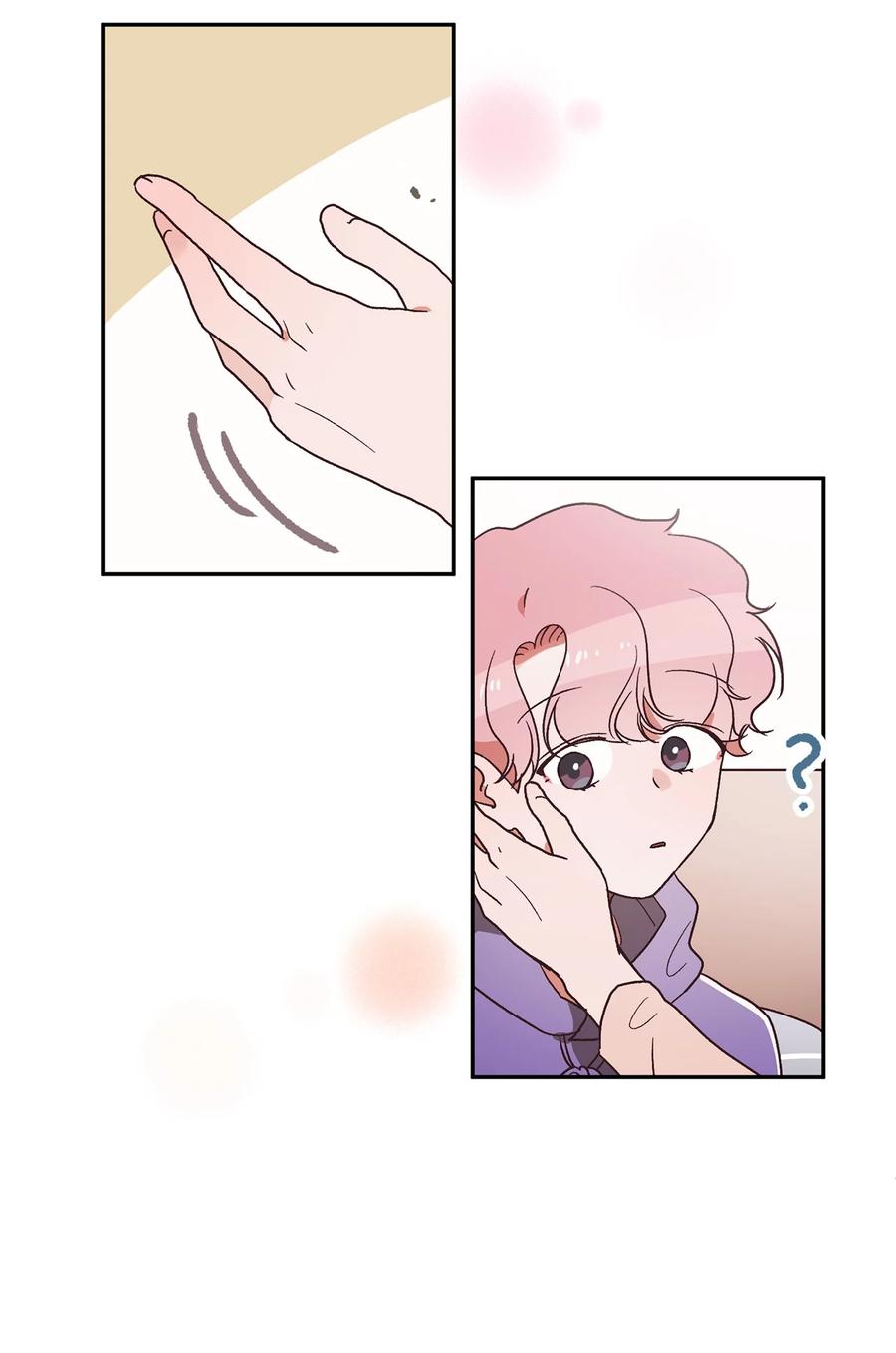 《天才主厨先生的恶魔小奶狗-求你不要碰我-》51 一起吃早饭 第2页