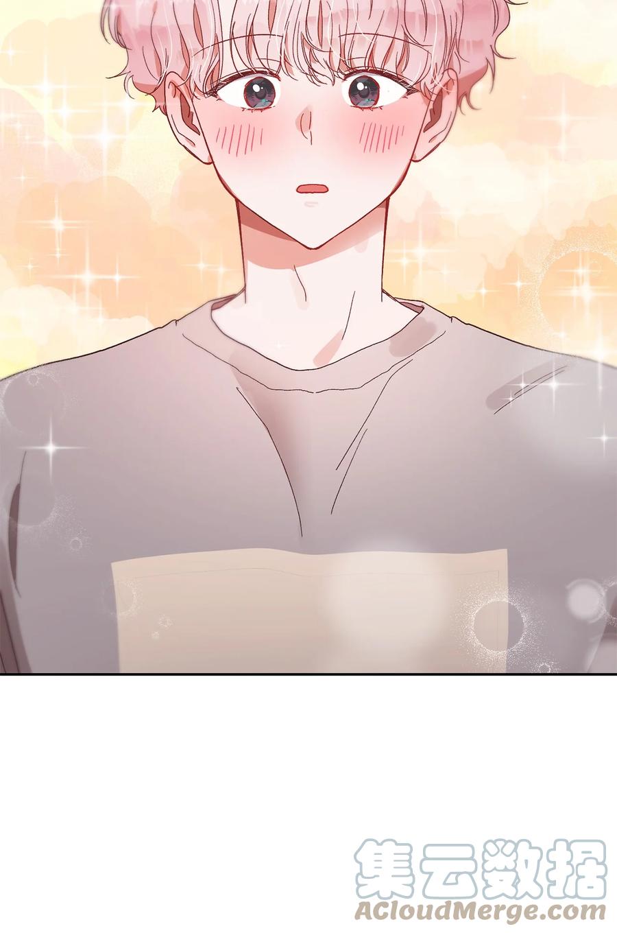 《天才主厨先生的恶魔小奶狗-求你不要碰我-》51 一起吃早饭 第46页