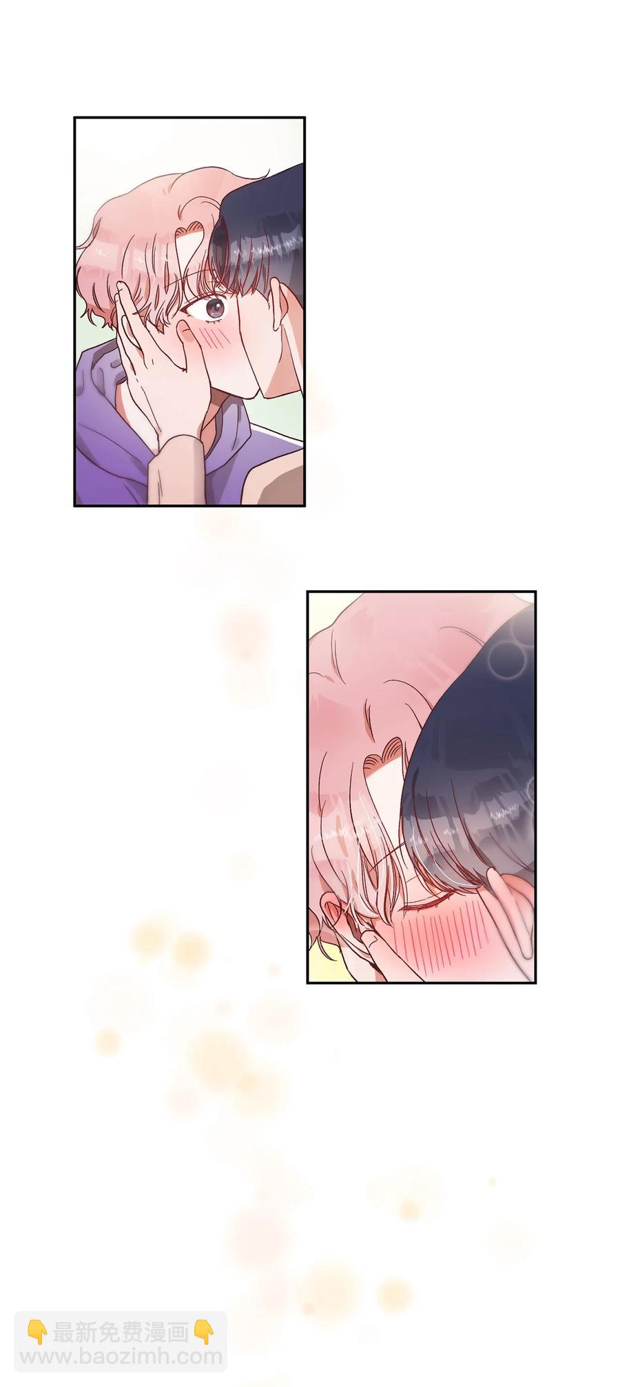 《天才主厨先生的恶魔小奶狗-求你不要碰我-》51 一起吃早饭 第5页