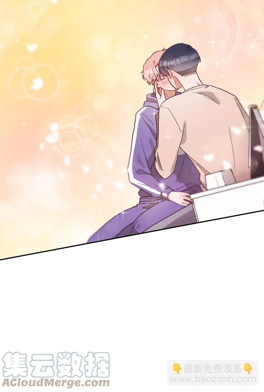 《天才主厨先生的恶魔小奶狗-求你不要碰我-》51 一起吃早饭 第7页