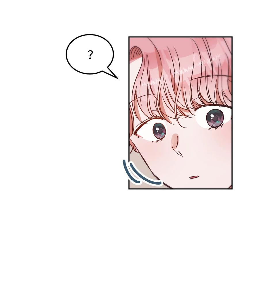 《天才主厨先生的恶魔小奶狗-求你不要碰我-》52 看电影 第33页