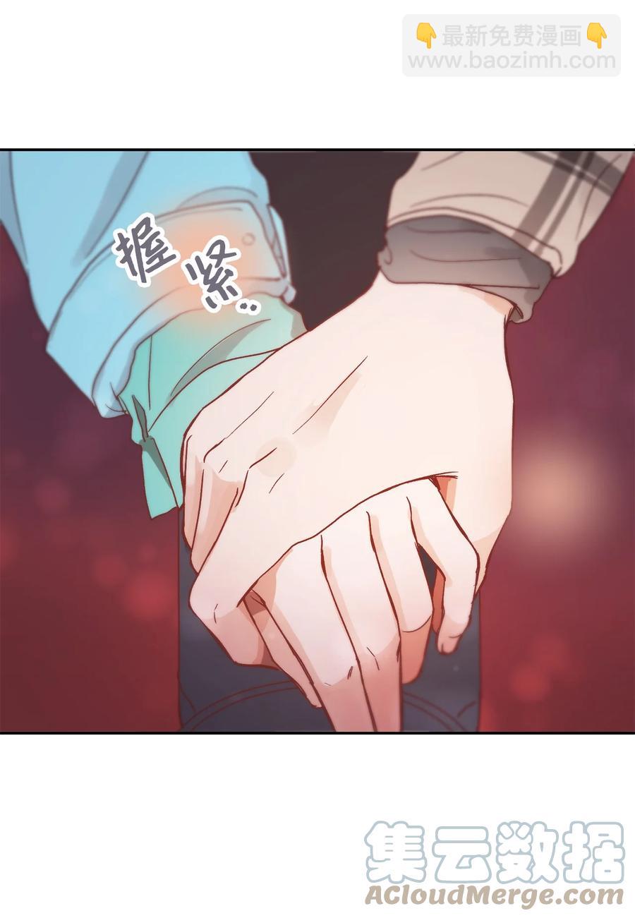 《天才主厨先生的恶魔小奶狗-求你不要碰我-》52 看电影 第34页